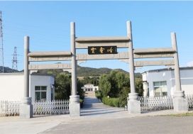 宝云岭公墓大门